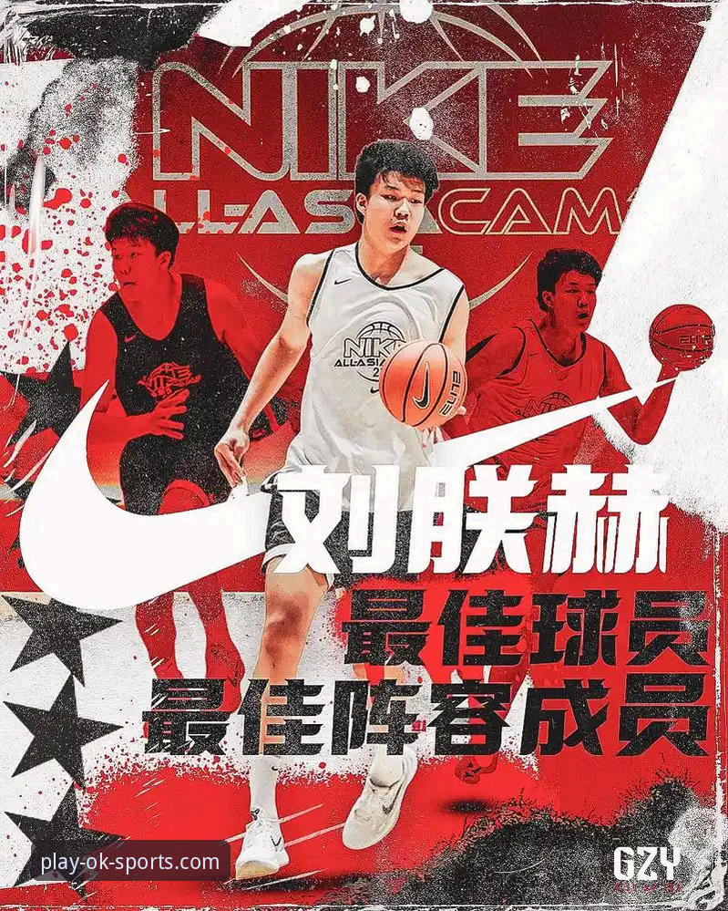 OK体育优惠活动官方下载 OK体育平台最新动态:优惠活动官方下载全攻略,老用户实测分享v4.2.0版本体验