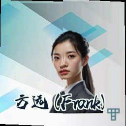 方远 (Frank)
